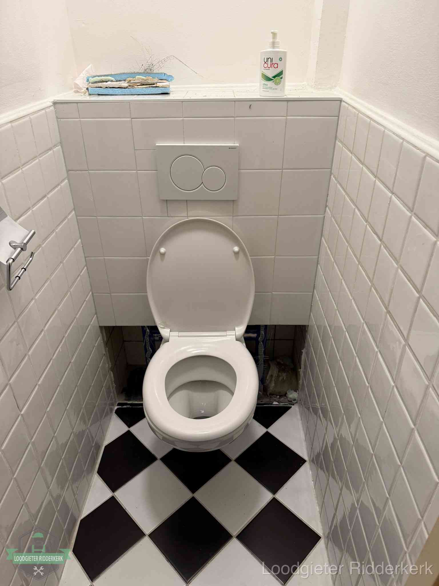 Installatiebedrijf Ridderkerk Installatiebedrijf Ridderkerk