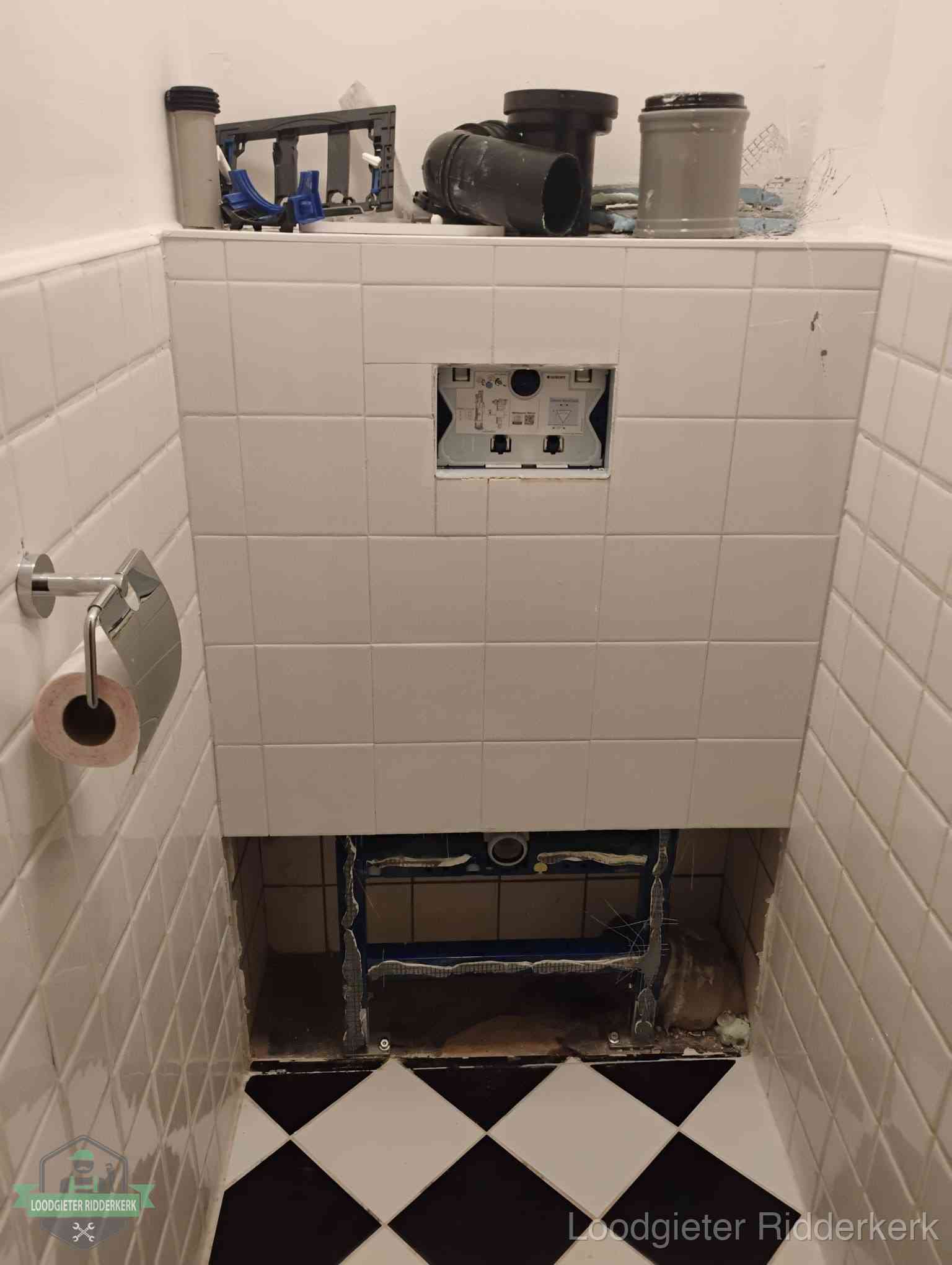 Toilet Installatie Ridderkerk Toilet Installatie Ridderkerk